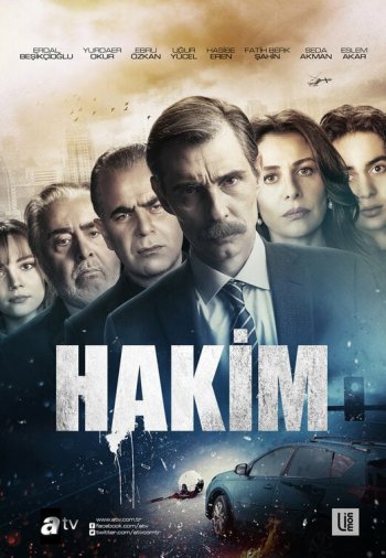 Турецкий сериал Судья